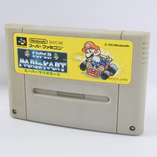 Super famicom - famicom,