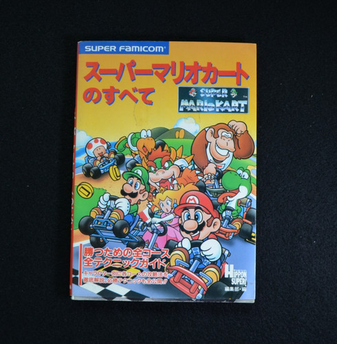 Super mario kart guida - kart,
