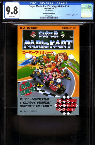 Cgc super mario kart - cgc,
