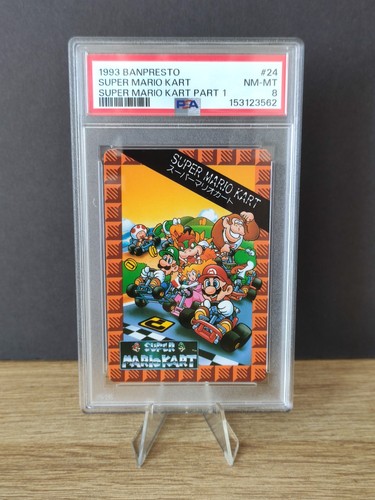 1993 banpresto super mario - 1993,