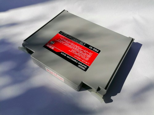 Super famicom box pss - super,