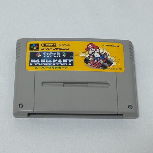 Nintendo super famicom - super,