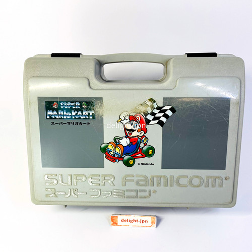 Nintendo super famicom - nintendo,