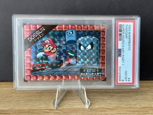 1993 banpresto super mario - 1993,