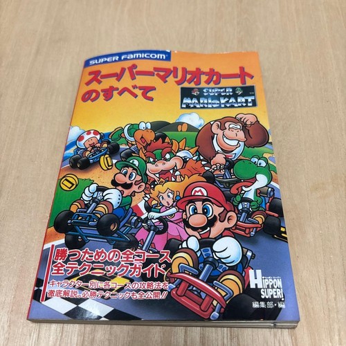 Super mario kart all 1992 - mario,